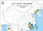 预警！辽宁湖南广东等地部分地区发生中小河流洪水的气象风险高