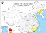 预警！辽宁吉林福建湖南等地部分地区发生地质灾害的气象风险高